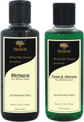 

Satvayush Herbal Anti-Dandruff Shampoo/Cleanser (BHRINGRAJ + NEEM ALOEVERA) - A Khadi Product(110 ml)