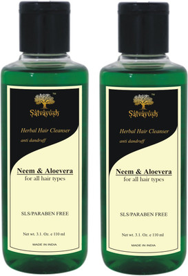 

Satvayush Herbal Anti-Dandruff Shampoo/Cleanser (NEEM ALOEVERA -Pack of 2) - A Khadi Product(110 ml)