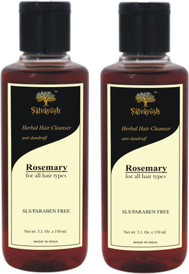 Satvayush Herbal Anti-Dandruff Shampoo/Cleanser (ROSEMARY -Pack of 2) - A Khadi Product(110 ml)