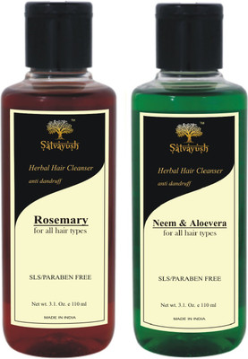 

Satvayush Herbal Anti-Dandruff Shampoo/Cleanser (ROSEMARY + NEEM ALOEVERA) - A Khadi Product(110 ml)