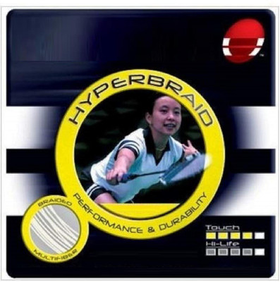 

QUINERGYS ™ 0.69mm Badminton Racket String Badminton String - Yellow 0.7 Badminton String - 10 m(Yellow)