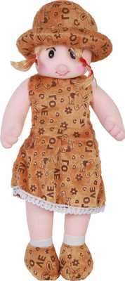 

VAISHNO Soft Spongy Hug-gable Cute Doll With Cap Frock Brown in New Design - 47 cm(Brown)