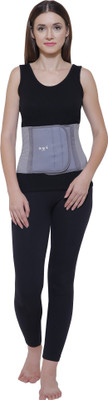 

Grip's Abdominal Binder 8" | Abdominal Support Belt for Hernia, Belly (F 01) Abdomen Support (, Grey