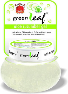 

Greenleaf cucumber gel 14 Wrinkle Eye & Face Eraser