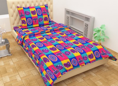 Hot Dealzz 120 TC Polycotton Single Printed Flat Bedsheet(Pack of 1, Multiclor)