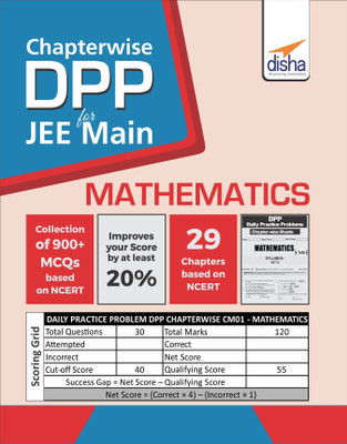 Chapter-wise DPP Sheets for Mathematics JEE Main(English, Paperback, NA)