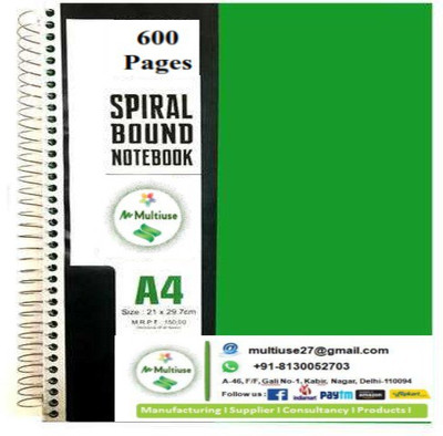

multiuse A4 Note Book(y, White)