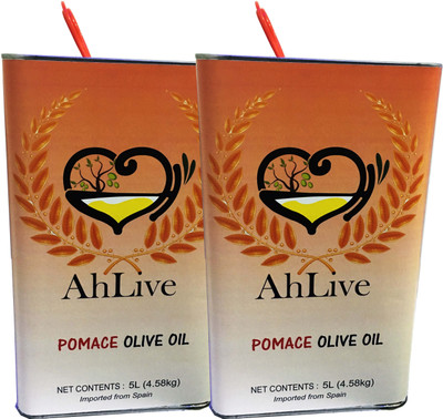 ahlive Pomace Pack Of 2 Olive Oil Tin(5 L)