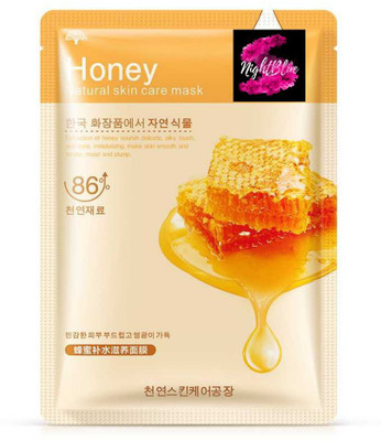 

NightBlue Honey Natural Skin Care Mask From Korean Cosmetics Natural Plant(30 g)