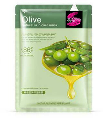 

NightBlue Olive Natural Skin(30 g)