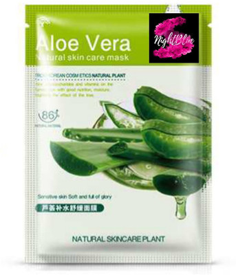 

NightBlue Aloe Vera Natural Skin Care Mask From Korean Cosmetics Natural Plants(30 g)