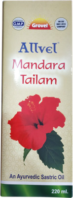

Grovel Mandara Tailam 220ml Hair Oil(220 ml)