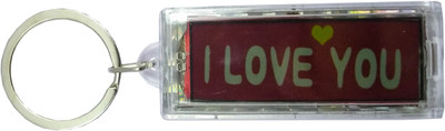 

Blooming Box Flashing Solar Key Chain