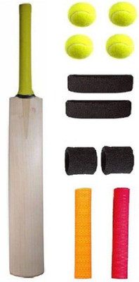 

RSSSTORE PLANE PO Cricket Kit