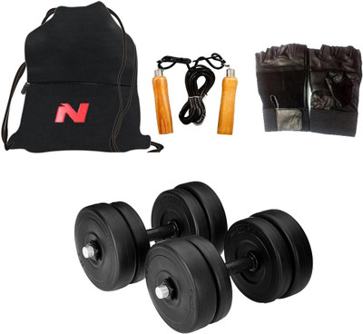 

Neulife 4kg Weight plates With 2 pc Dumbbell Rods And Home Gym Kit