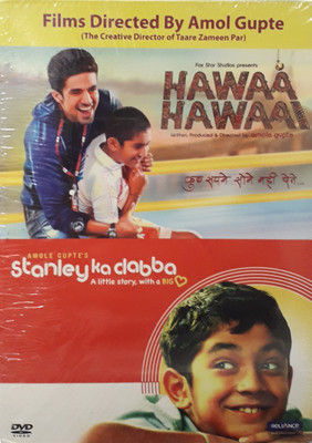 

Stanley Ka Dabba / Hawaa Hawaai dvd region free with english subtitle(DVD Hindi)