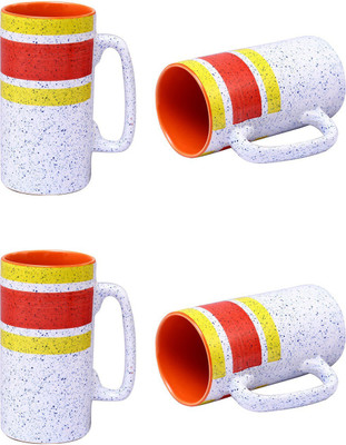 

caffeine Orange Studio Ceramic Mug(500 ml, Pack of 4), Multicolor