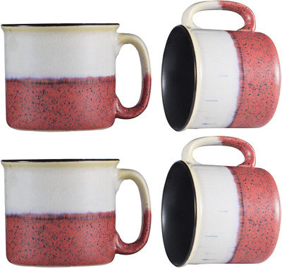 

caffeine White Studio Ceramic Mug(550 ml, Pack of 4), Multicolor