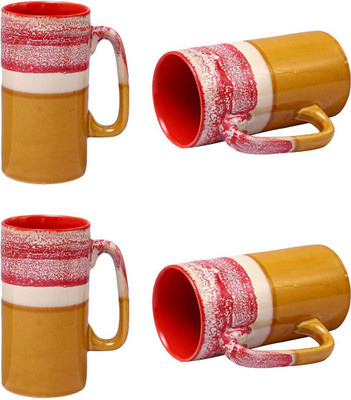 

caffeine Pink Studio Ceramic Mug(500 ml, Pack of 4), Multicolor