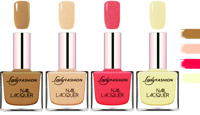 

Lady Fashion Extra Shine Extra Long Stay Chip Resistant Nail Polish Mettalic Brown,Beach Nude,Bright Pink,Mettalic Gold(Pack of 4)
