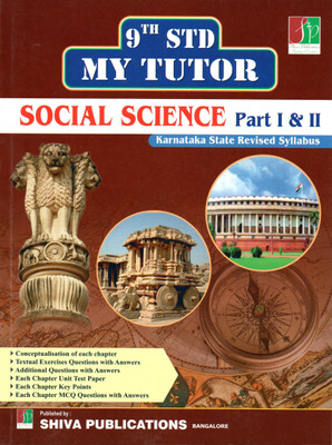 9th STD My Tutor - Social Science Part I & II (Karnataka State Revised Syllabus)(Paperback, Dr. Lokeshappa. K)