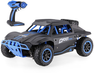 

LITTLE ROCK 2.4GHz 4WD High Speed Short Truck Off-road Racing Rally Car (multi-color)(Multicolor)
