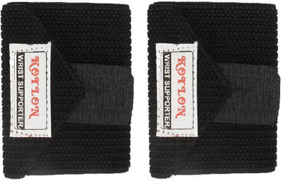

R-Lon Pack of 2 Wrist Supporter Black (, Black) Wrist Support (, Black