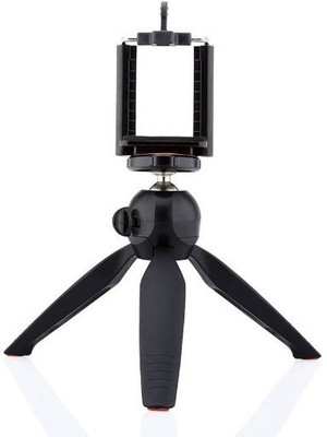

Landmark HSM_426H_YT-228 Tripod(Multicolor, Supports Up to 1500 g)