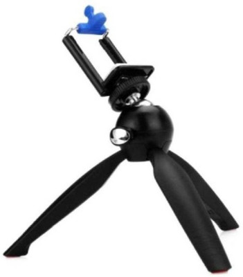 

Landmark JOY_642J_YT-228 Tripod(Multicolor, Supports Up to 1500 g)