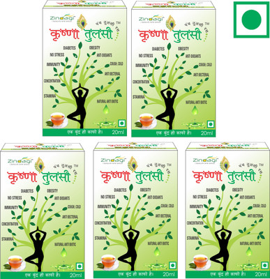 

Zindagi Krishna Tulsi Liquid - Punch Tulsi Ras - Natural Tulsi Drops For Cold , Cough(20 ml)