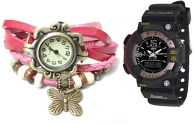 

S Shock ss09 Watch - For Men