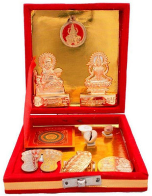 NITIN COLLECTION SHRI KUBER DHANLAXMI VARSHA YANTRA Plated Yantra(Pack of 1)