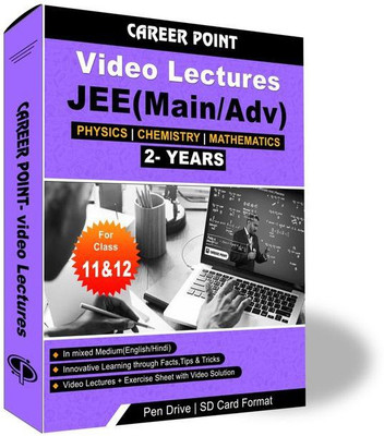 

Career Point Kota Video Lectures for JEE Mains & Adv | PCM (11th+12th) | Validity 2 Yrs | Medium : Mixed Language (E & H)(Pen Drive)