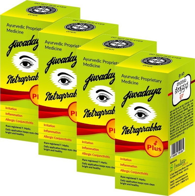

Jiwadaya Netraprabha Plus Ayurvedic Eye Drops(10 g)