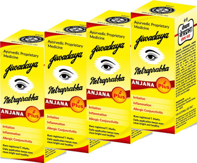 

Jiwadaya Ayurvedic Netraprabha Anjana Plus for Refreshing, Dry Eye, Conjunctivitis Eye Drops(5 ml)