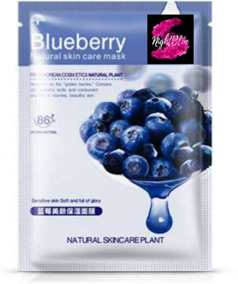 

NightBlue Blueberry Natural Skin Care Mask From Korean Cosmetics Natural Plant(30 g)