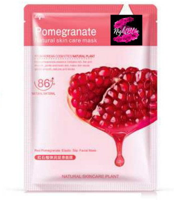 

NightBlue Pomegranate Natural Skin Care Mask From Korean Cosmetics Natural Plant(30 g)