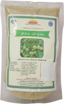 

Grovel Triphala Powder (Vara Churna) 300gms(300 g)