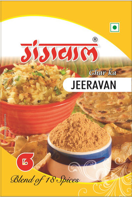 

Gangwal Jeeravan(100 g)