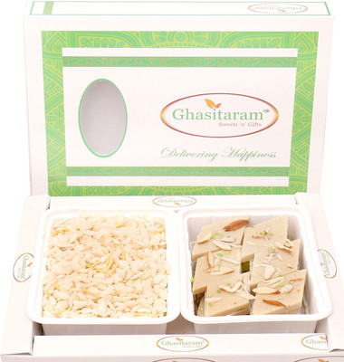 

Ghasitaram Gifts Diwali Gifts - Hampers Diet Chiwda Namkeen with Sugarfree Kaju Katli Hamper Combo(3)
