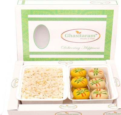 

Ghasitaram Gifts Diwali Gifts - Hampers Diet Chiwda Namkeen with Sugarfree Mawa Peda Hamper Combo(3)