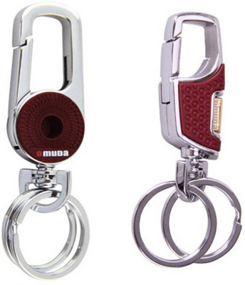

i-gadgets 3709_3718 Key Chain