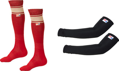 

MattZig Ultimo Football Kit