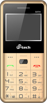 

M-tech Sathi(Gold)