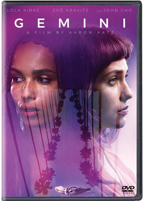Gemini(DVD English)