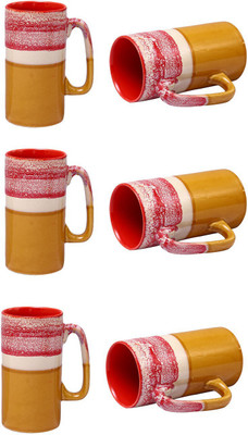 

caffeine Pink Studio Ceramic Mug(500 ml, Pack of 6), Multicolor