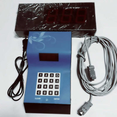 

SECURITY STORE tokendisplay tokendisplay Indoor PA System(0 W)