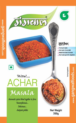 

Gangwal Achar Masala 200 g