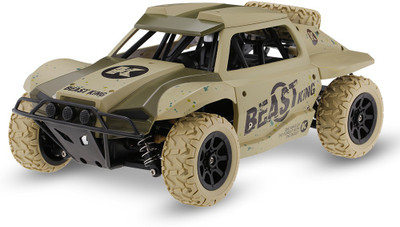 

Jack Royal High Speed Mini RC Racing Dirt Car - gold(Gold, Multicolor)