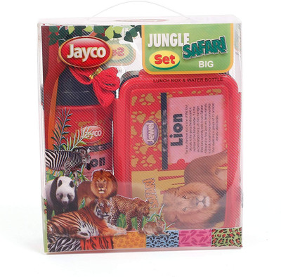 

Jayco Jungle Safari Plastic Lunch box and water bottle Big Set Lion School Set